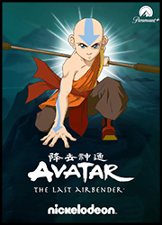 Avatar: The Last Airbender Avatar: Pôster de O Último Mestre do Ar